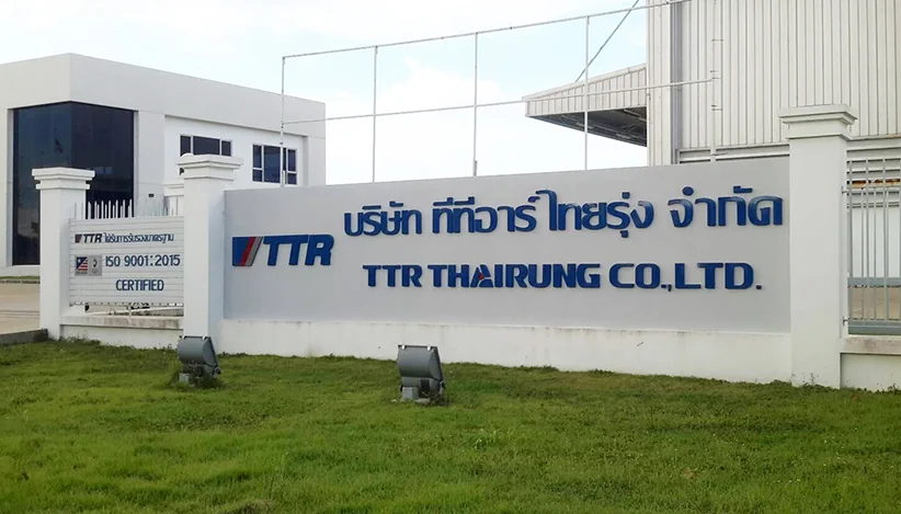 ติดตั้งป้ายชื่อบริษัทตัวอักษรซิงค์พ่นสี ไทยรุ่ง ปลวกแดง ระยอง